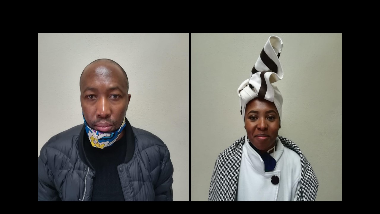 Single fraud investigation service september 2020